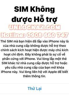 unlock-18-pro-max